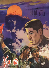 亚洲欧洲日韩在线